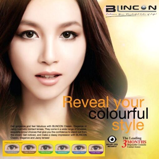 Blincon Elegance Cosmetic Color
