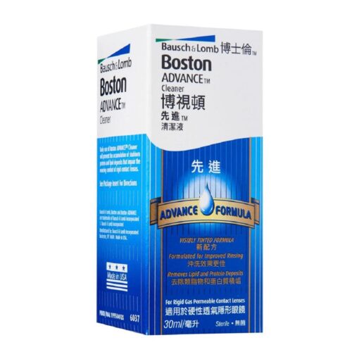 Boston Advance Cleaner Solution