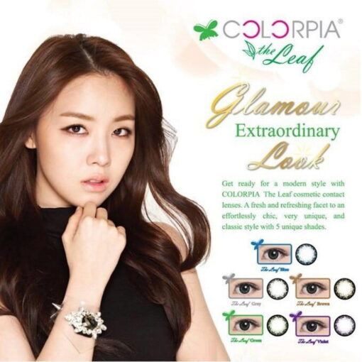 COLORPIA THE LEAF COSMETIC