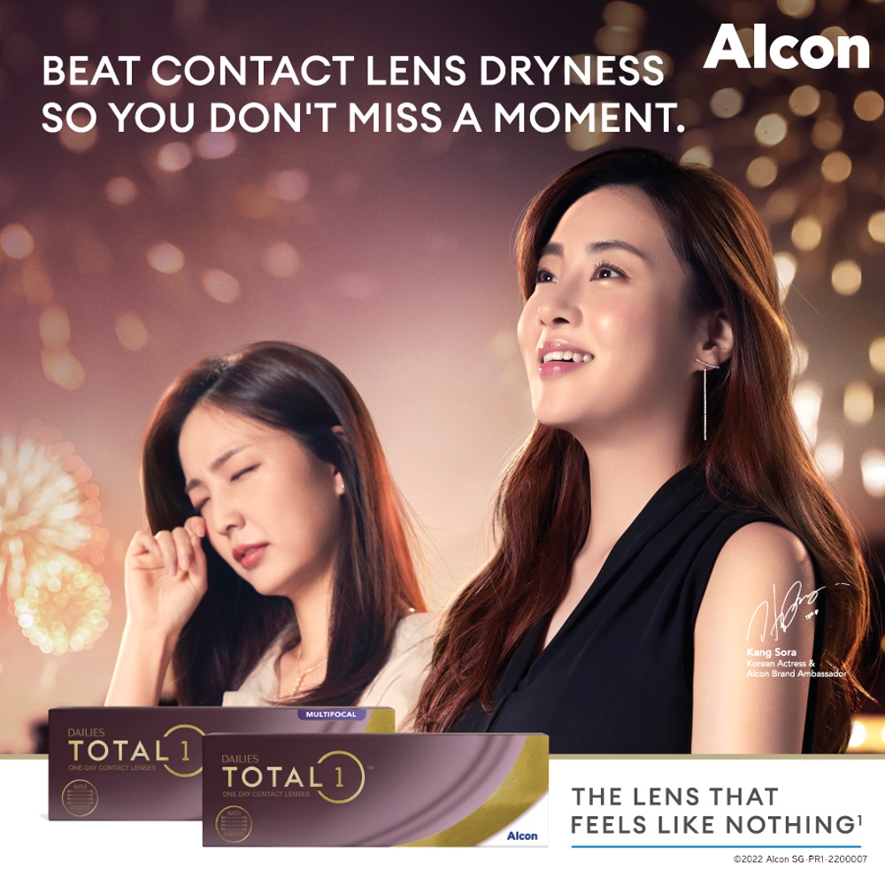 Alcon Dailies Total 1 Multifocal (30pcs in box) Citylens