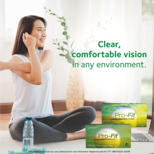CooperVision Pro-Fit Performance Lens