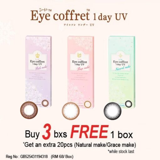 Eye Coffret 1Day UV PROMOTION
