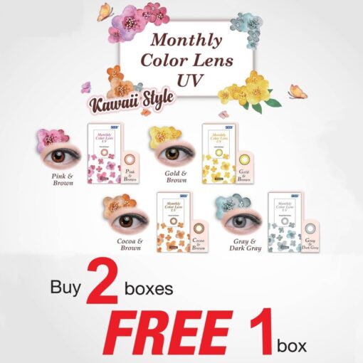 SEED Monthly Color Lens UV Promotion